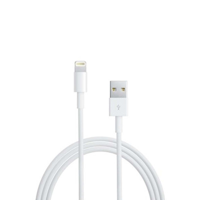 I PHONE 5 UYUMLU ŞARJ KABLOSU I PHONE 5 UYUMLU ŞARJ KABLOSU